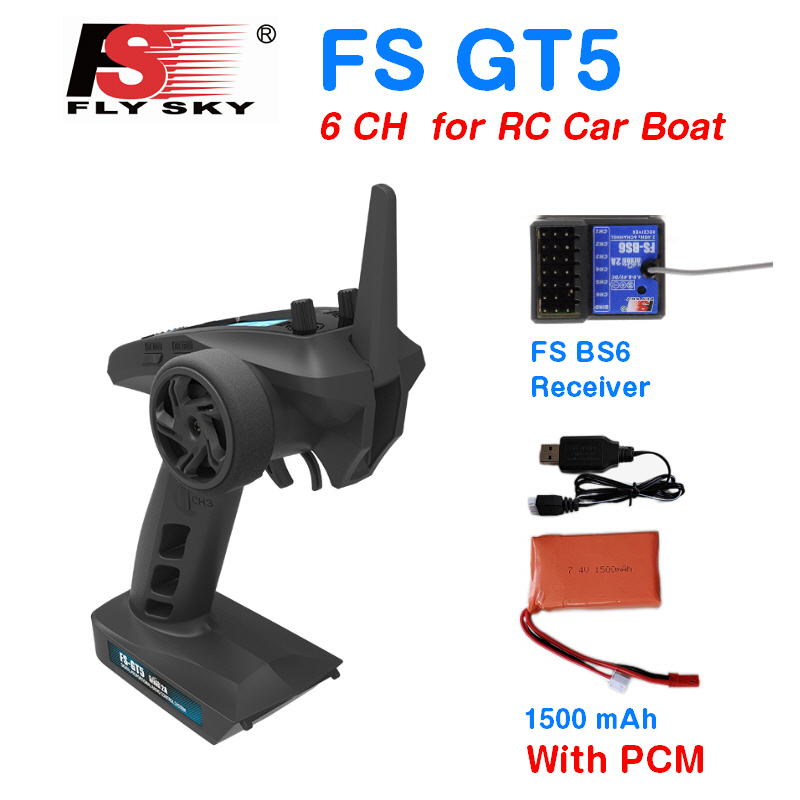 ֽ Flysky FS-GT5 2.4G 6CH ۽ű FS-BS6 6CH ű..